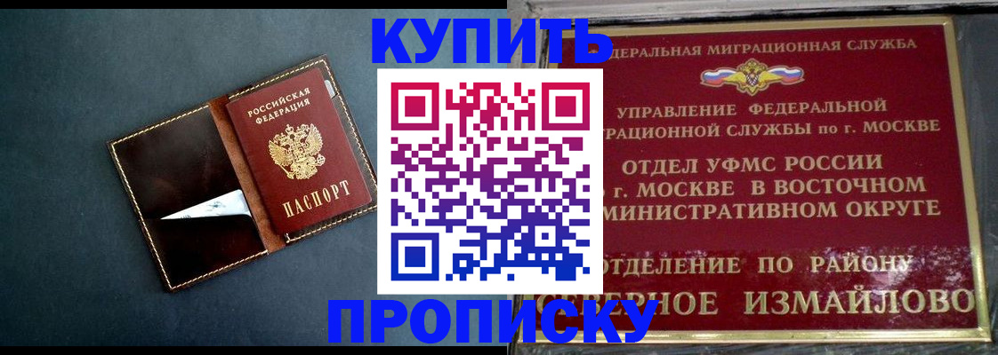 форма 3 в Суровикино
